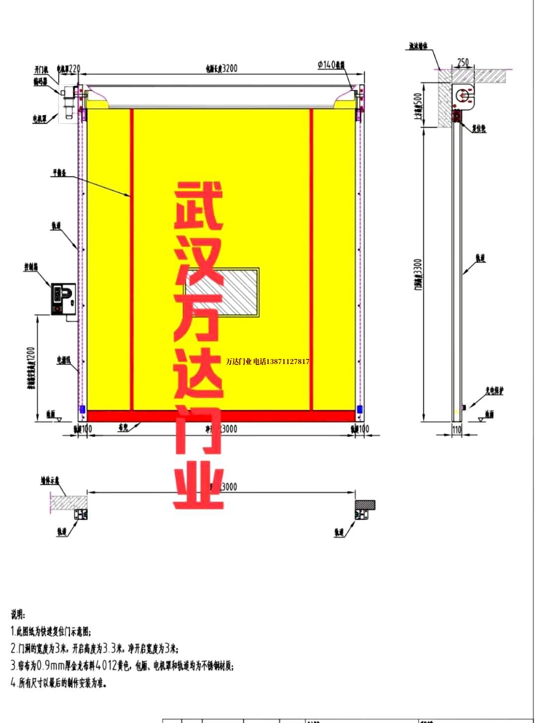 油田滨州管道清洗.jpg